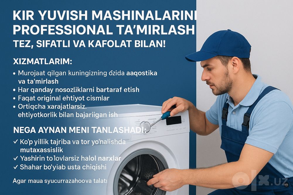 Kir mashina tamirlash. SAO servis