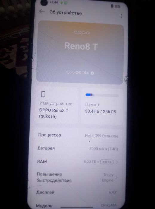 Телефон ОРРО Reno T 8