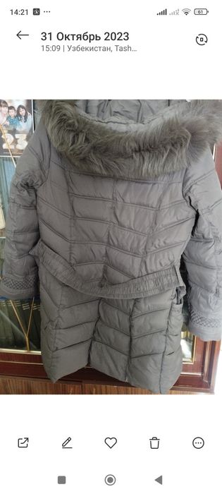 Куртка женская на холофайбере 50 размер