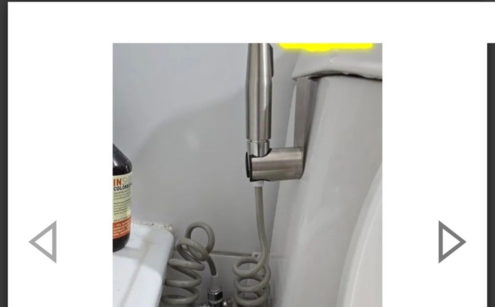 Душ комплект за интимна хигиена