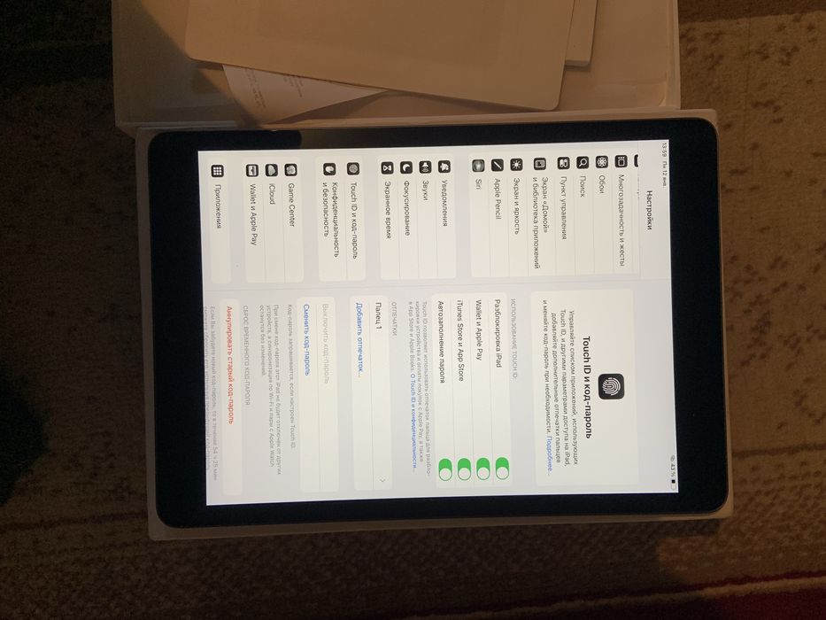 Ipad 9 поколение 64гб