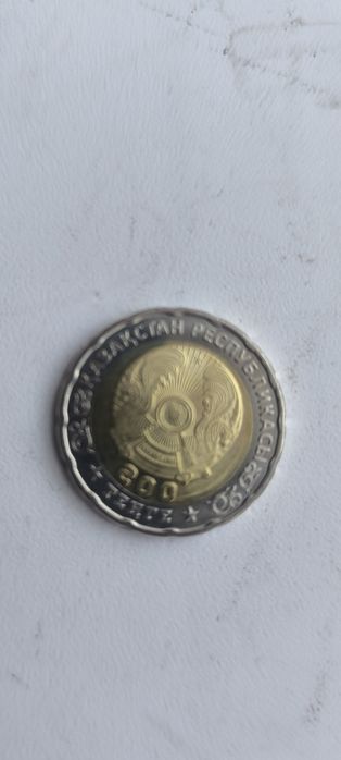 Продам            монету