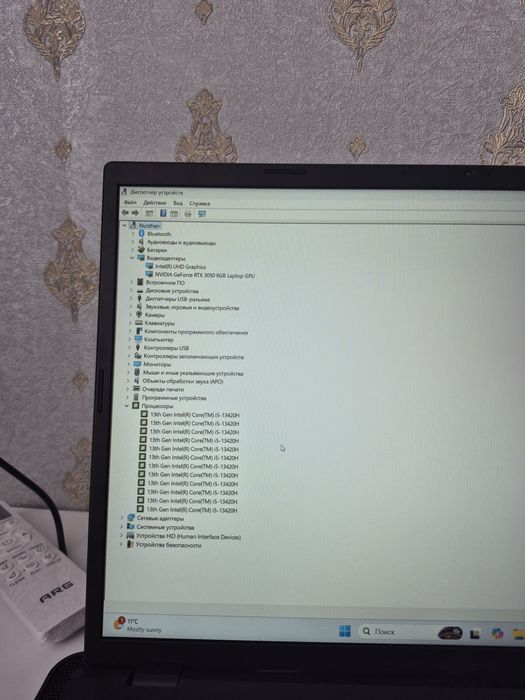 Игровой ноубук Acer nitro lite 16