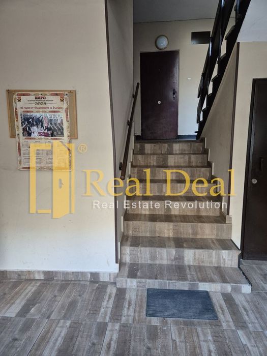 Продава се Тристаен апартамент в София, Люлин 4 - 70 кв.м за 1208 €/кв.м - Снимка #11