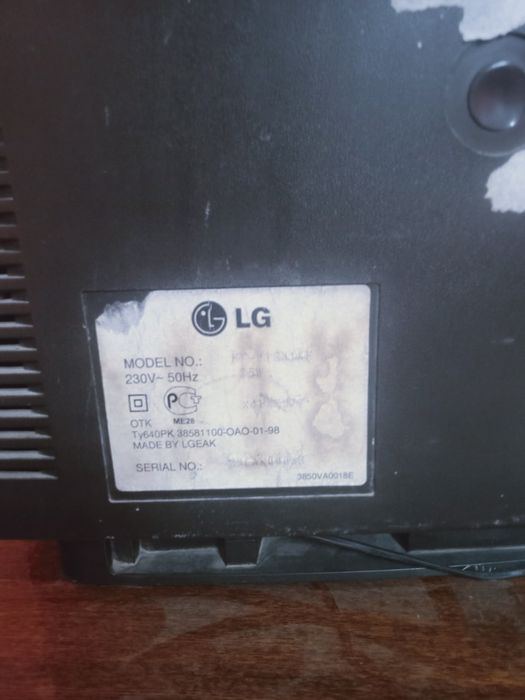 Телевизор теледидар