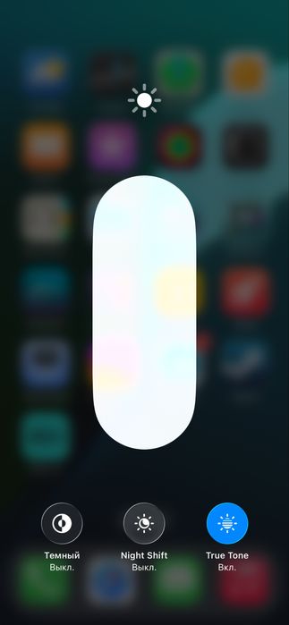 Iphone 13 pro 256 gb 80% radnoy ideal