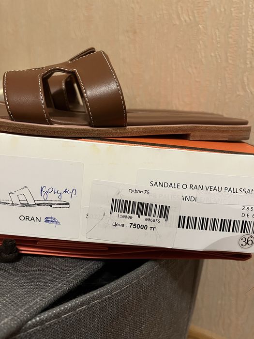 Срочно Hermes шлепка продается