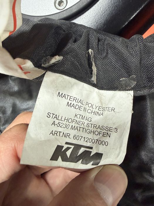 Чехол на мотоцикл KTM adventure