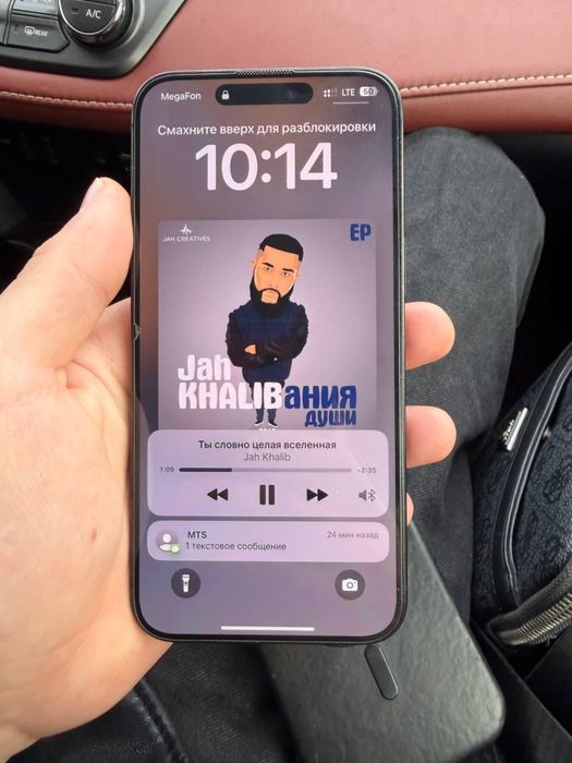 Iphone 15 pro max 256gb