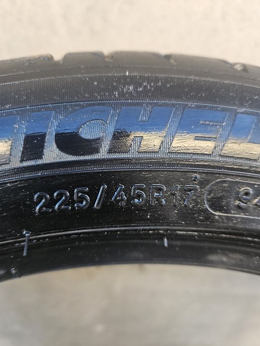 Шины летние ,ездил один сезон