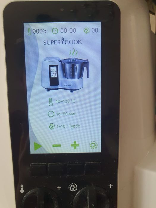 Продам Super Cook