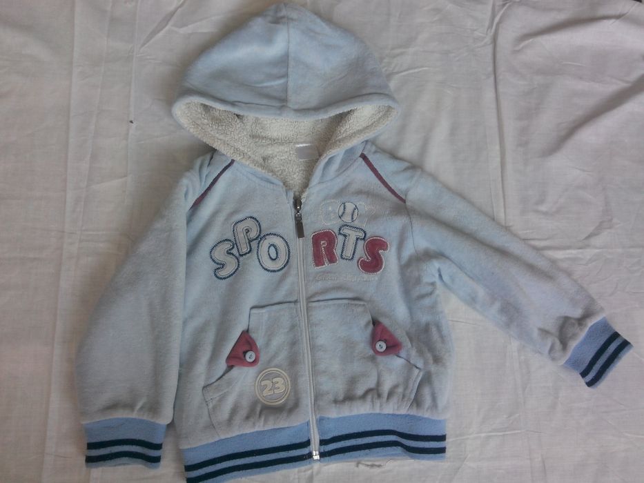 Детские куртки для мальчиков