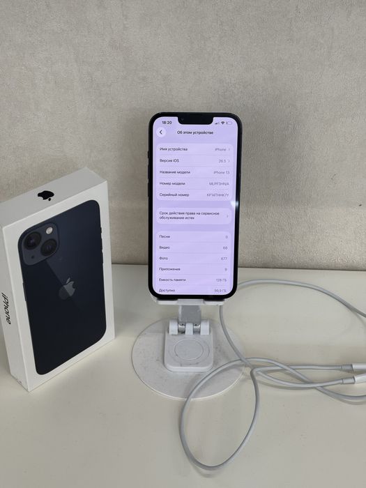Iphone 13 128gb 86%