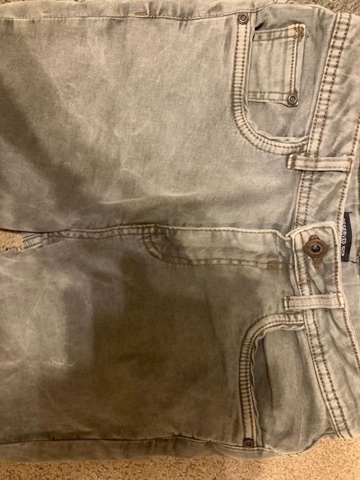 Дънки сиви момче Reserved