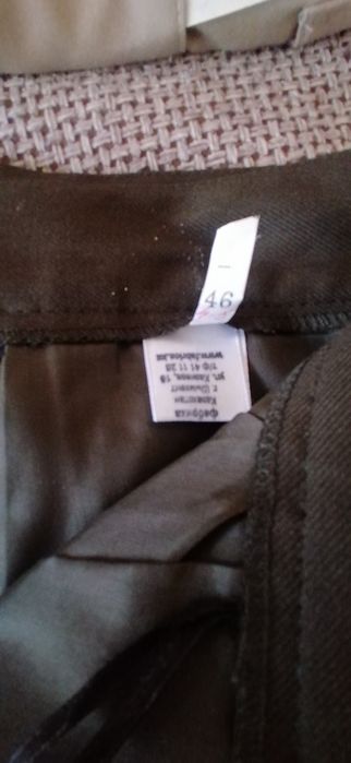 Женская Военная форма