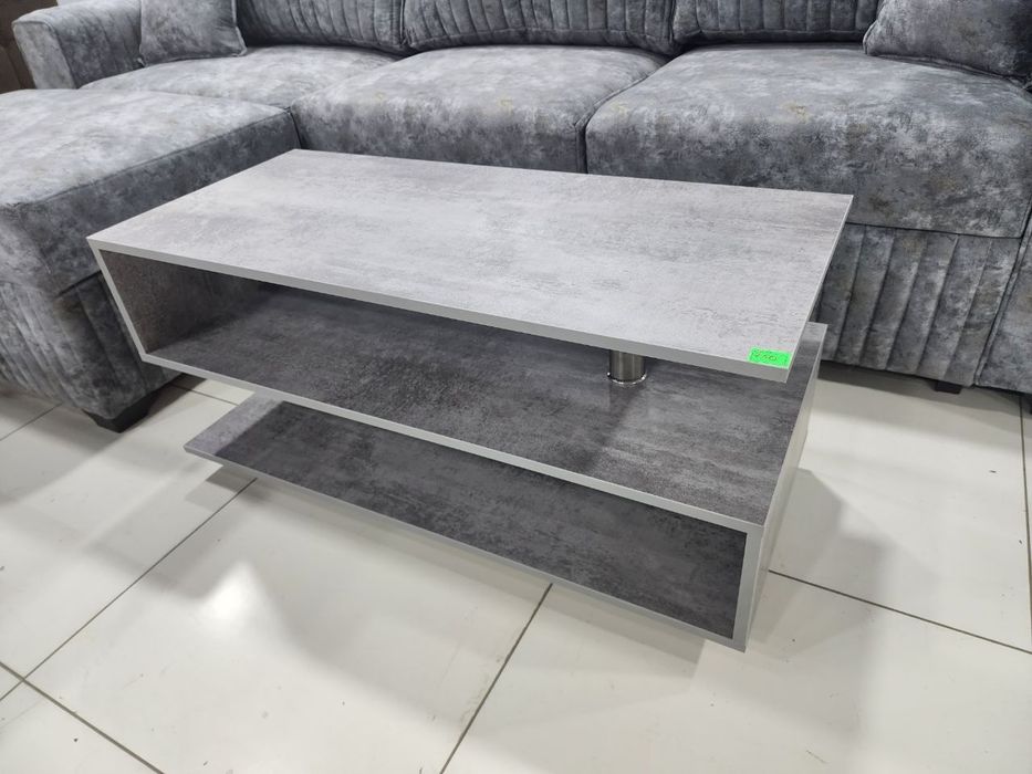 Журнальный столик