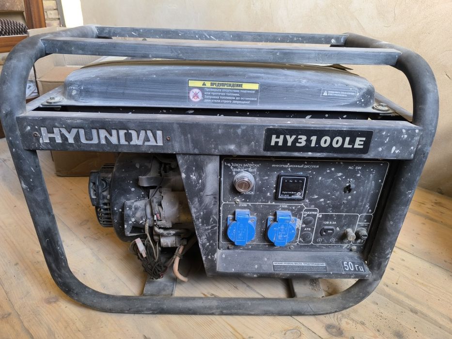 Движок гинератор сатылады жаксы жагдайда тур