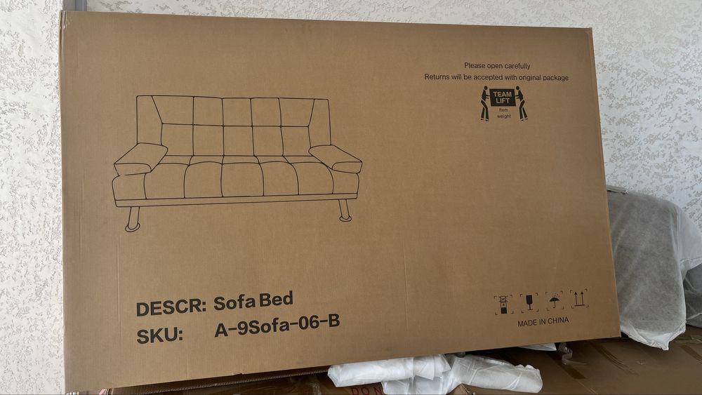 Диван, диван книжка, раскладной диван,