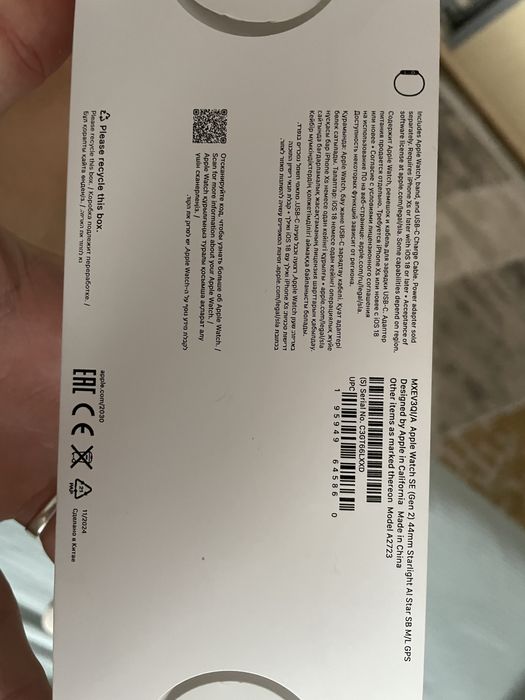 Продам Apple watch se gen 2.44mm