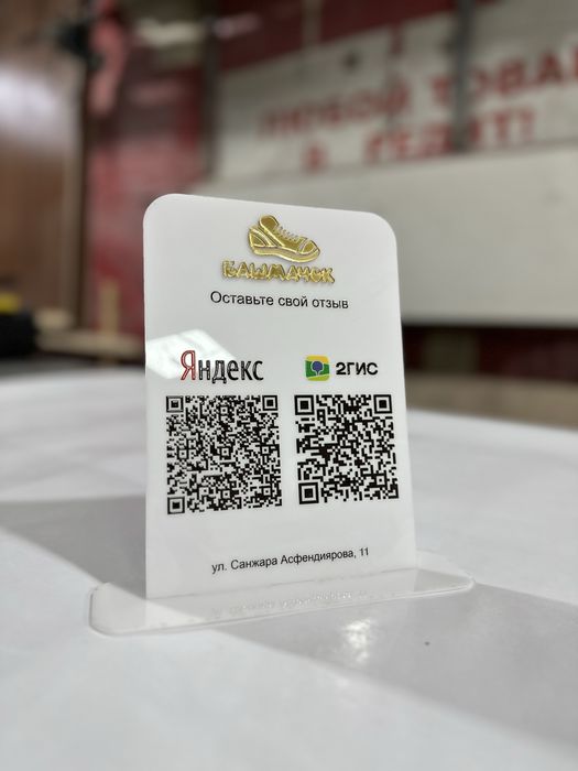 Uv, уф печать на любом материале