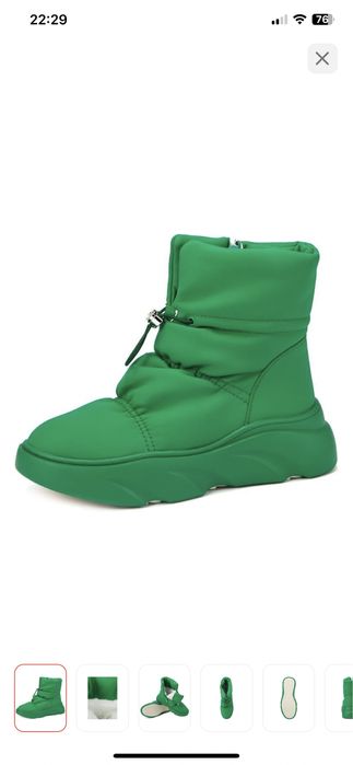 Дутики Сапоги Ботинки