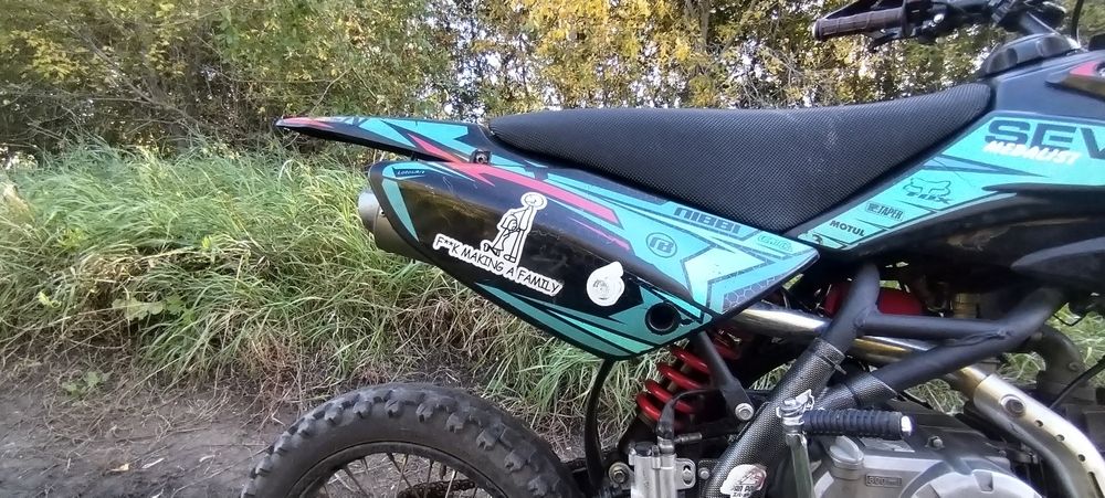 Продаётся мотоцикл на ходу