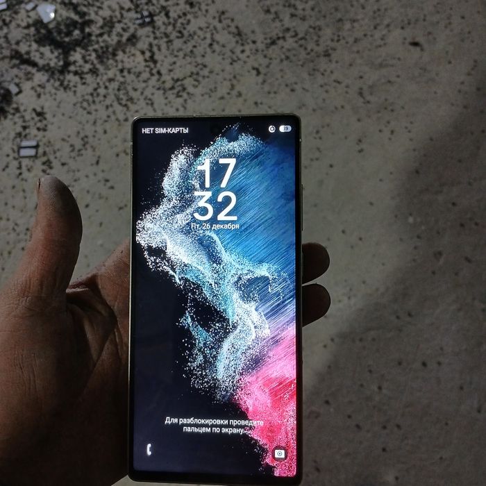 Samsung es25 ultra dubay br qol telefon