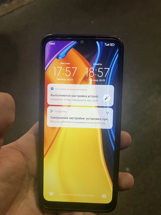 Срочно продам поко с40