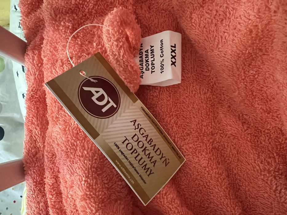 Халат для мамы,бабули.