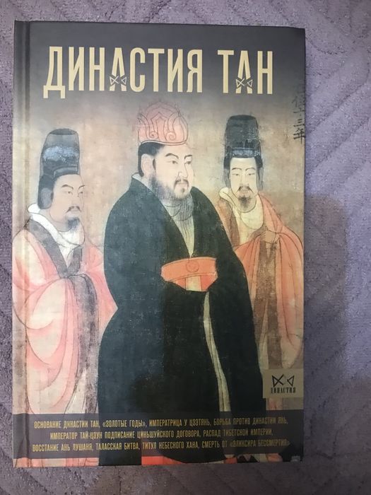 Продам книги.
