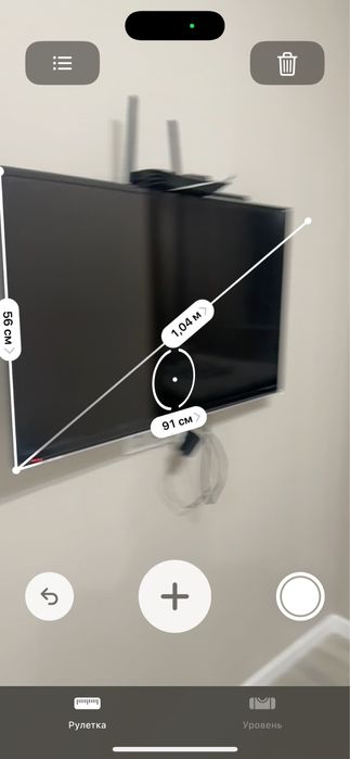 Продам телевизор