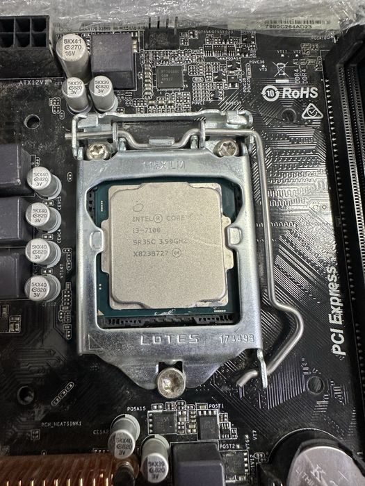 Комплект процессор i3 7100 + плата H110 + кулер