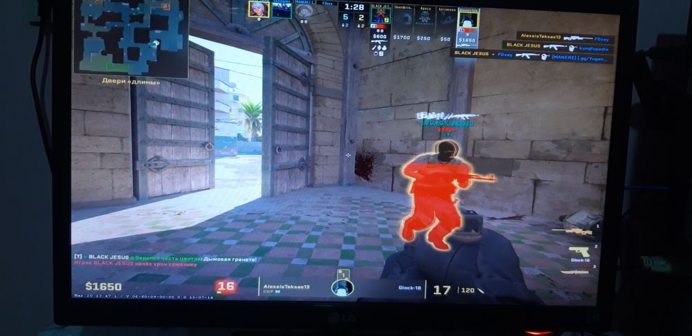 Kampyuter kep koringlar komp moshniy