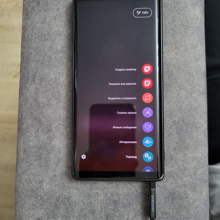 Samsung Galaxy Note 9