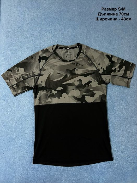 Мъжки спортни горници, якета, тениски