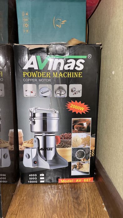 Продам кофемолку / измельчитель Avinas 2000W