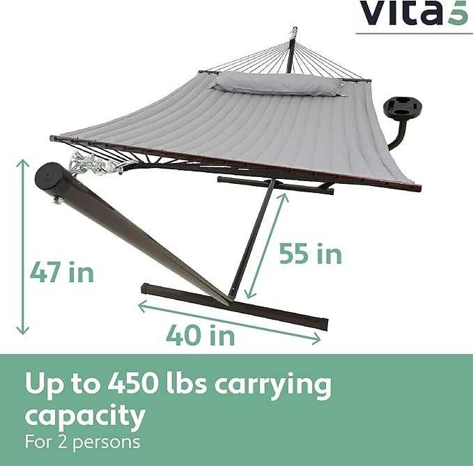 НОВ Външен хамак за градината, басейна и балкона