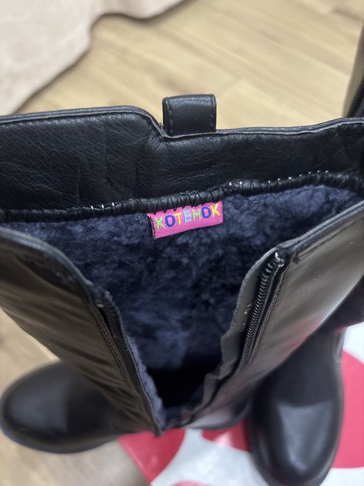 Сапоги зимние, 34 размер