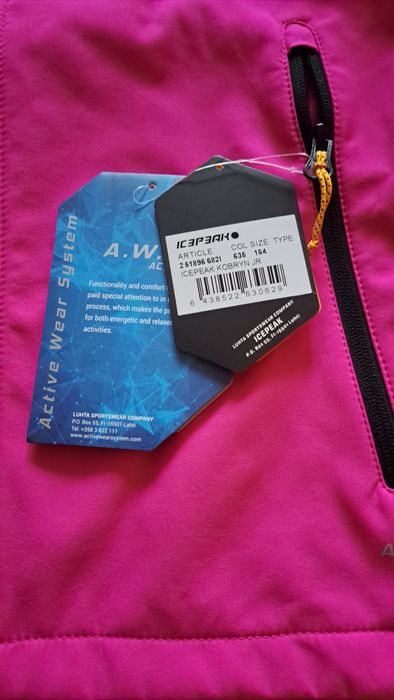 Ветроустойчиво яке Icepeak