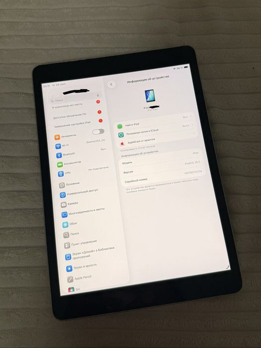 Ipad 9 64 gb silver
