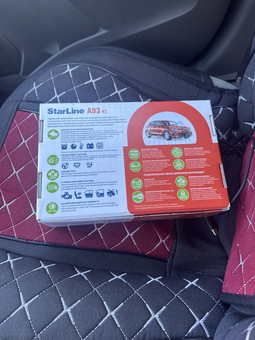 Продам StarLine A93 V2ECO