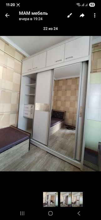 Шкаф Карона 2м от производителя