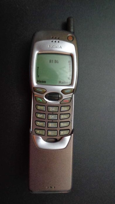 NOKIA 7110 NSE-5 Finland - Банан