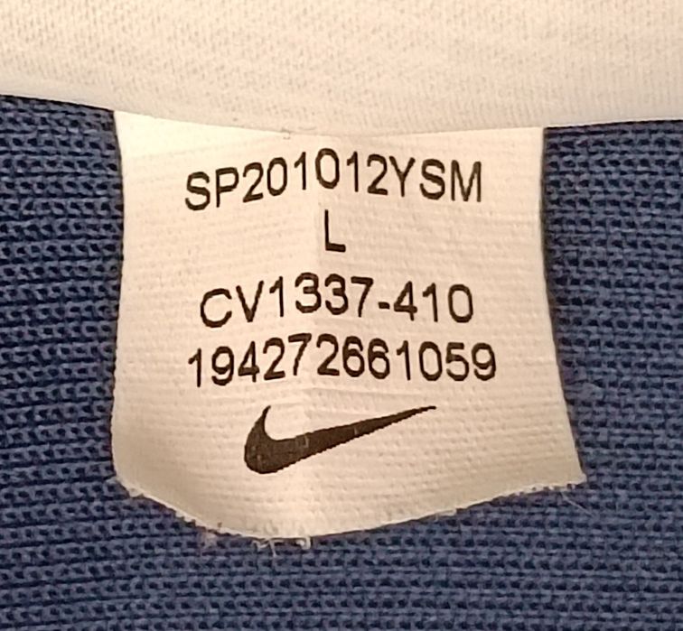 Nike Sportswear Repeat Sweatshirt оригинално горнище ръст 147-158см