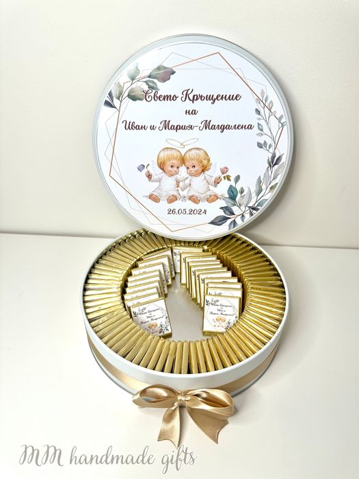 Бонбони метална кутия