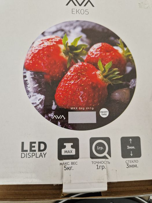Кухонные весы, новые