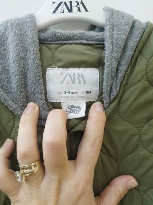 Яке за момче ЗАРА