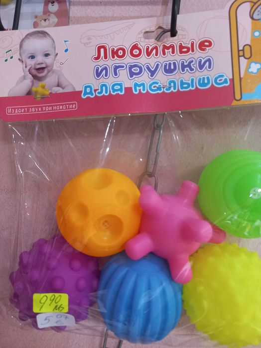 Детски играчки и аксесоари