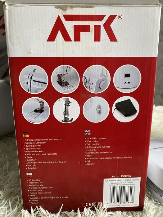 Продам швейную машинку