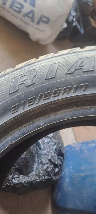 Продам Покришку Размер Семнадцать